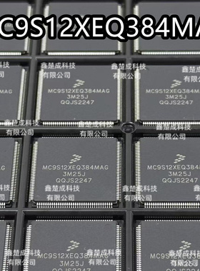 现货MC9S12XEQ384MAG 3M25J MC9S12XEQ384CAG VAG微控制器芯片IC