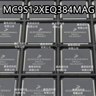现货MC9S12XEQ384MAG 3M25J MC9S12XEQ384CAG VAG微控制器芯片IC
