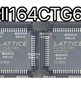 SIL164CT64 SIL164CTG64 SII164CT64 SII164CTG64全新原装正品