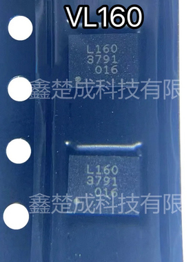 全新原装 VL160 VL161 VL162 VL163 QFN28 USB 3.1 接口芯片