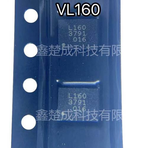 全新原装 VL160 VL161 VL162 VL163 QFN28 USB 3.1 接口芯片