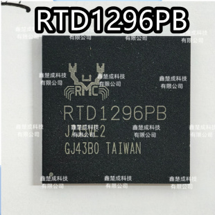RTD1296PB-VA1-CG RTD1296PB-VB0-CG无线路由器IC BGA