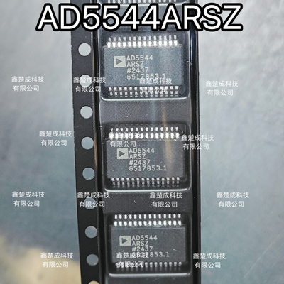 AD5544ARSZ BRSZ AD5554 AD5725 封装SSOP28 数模转换器 全新原装