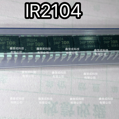 原装｜IR2104PBF IR2104 DIP-8 PMIC - 栅极驱动器 集成 IC芯片