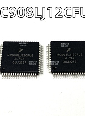 MC908LJ12CFUE QFP64 8位微控制器 -MCU IC芯片 全新原装进口现货