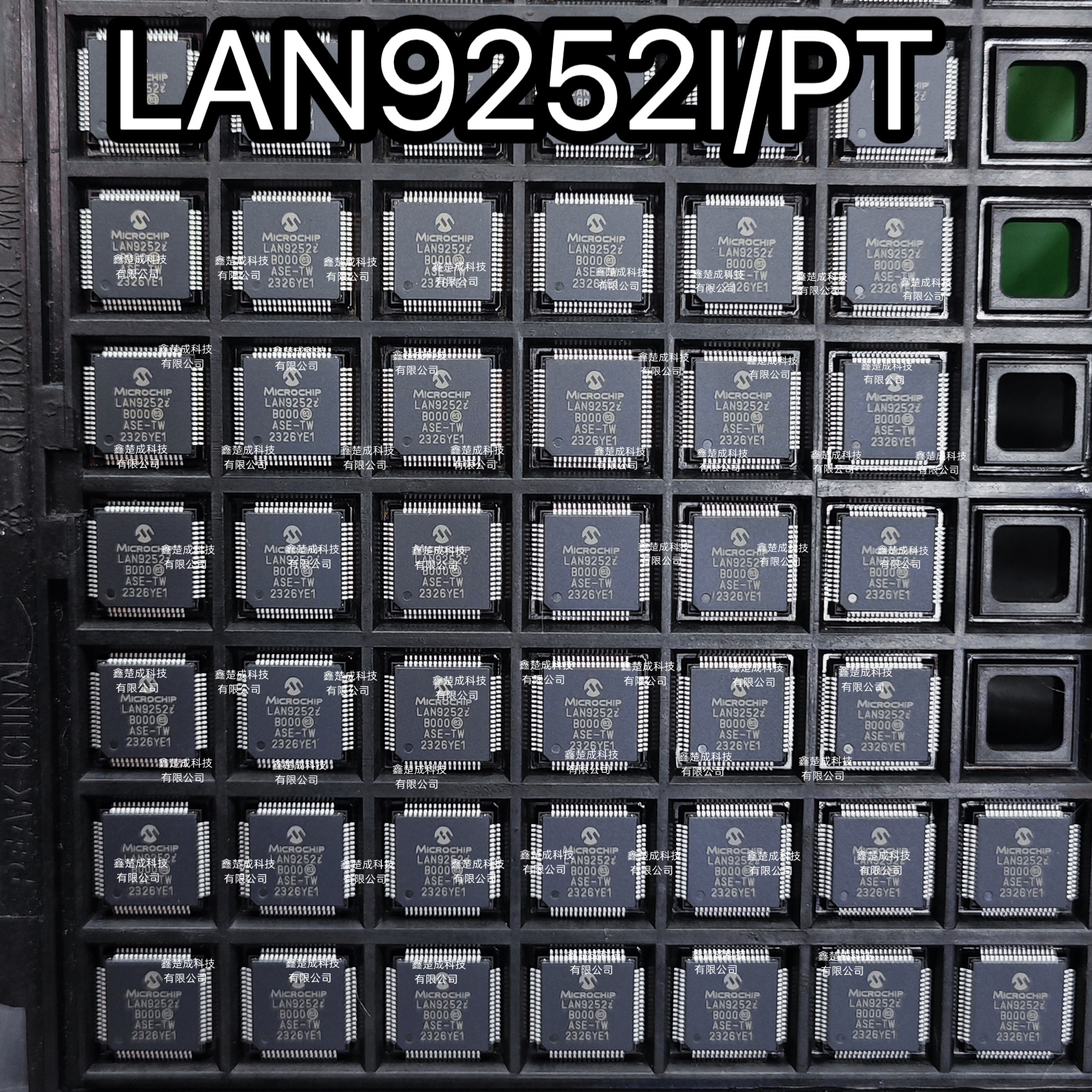 原装正品 LAN9252I/PT TQFP-64 2/3端口EtherCAT设备控制器芯片