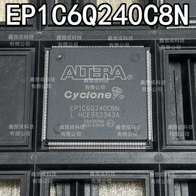 EP1C6Q240C8N热卖质量保证
