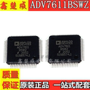 单片机 微控制器 进口AD ADV7611BSWZ QFP64 全新原装 视频处理器