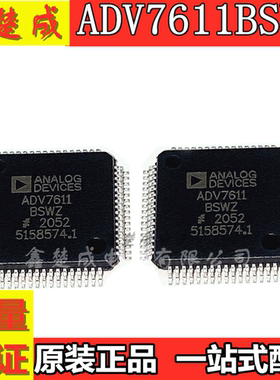 ADV7611BSWZ 全新原装进口AD 微控制器 单片机 视频处理器 QFP64