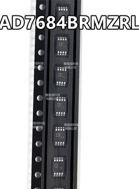 AD7684BRMZ AD7684 丝印C39 模数转换器芯片 贴片MSOP-8 全新