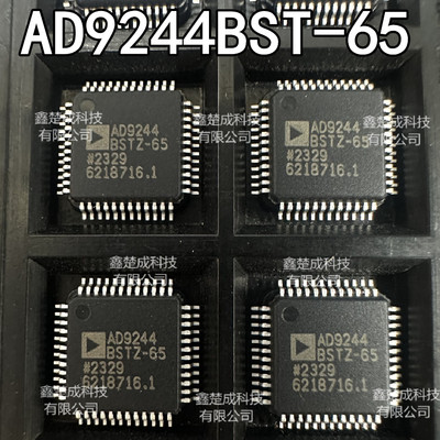 AD9244BST-65ADUC841BSZLQFP44