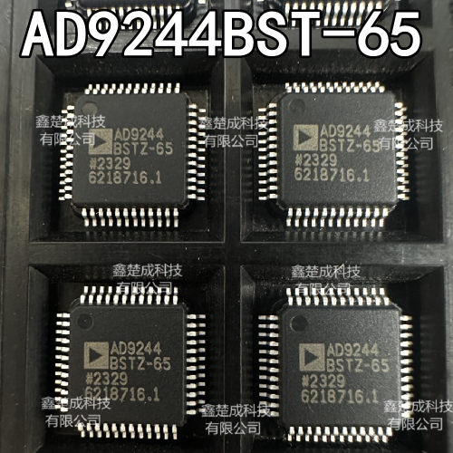 AD9244BST-65ADUC841BSZLQFP44