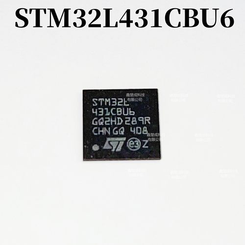 STM32L431CBU6STM32L431