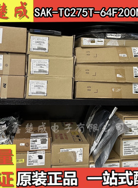 SAK-TC275T-64F200N DC