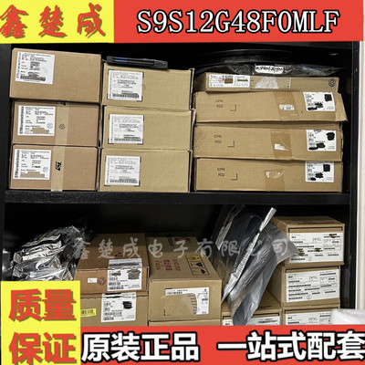 全新原装现货包邮可直拍