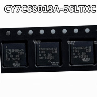 CY7C68013A-56LTXCCY7C68013A-100AXC  CY7C68000A-56LTXCT接口IC