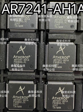 AR7241-AH1A AR7241-AHIA QFN ATHEROS全新原装正品 路由器芯片IC