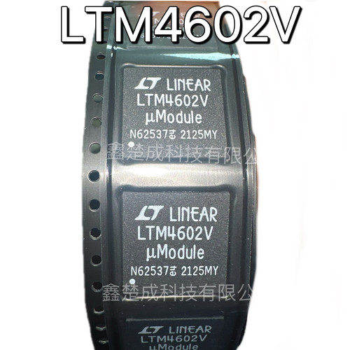 LTM4602IV LTM4602V LGA104 DC/DC电源模块 开关稳压器 全新