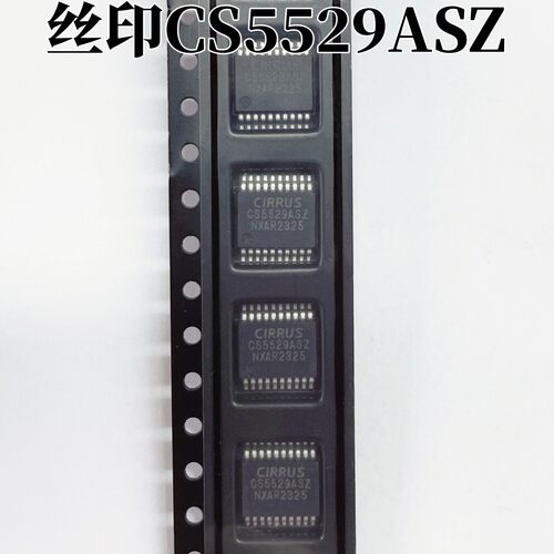 丝印CS5529ASZ模数转换芯片AD
