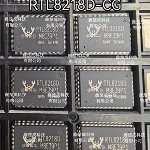RTL8218D-CG RTL8218D QFP128以太网芯片全新原装现货直拍