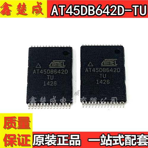 封装TSSOP28储存器IC