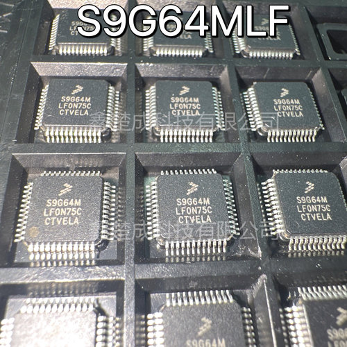 嵌入式微控制器现货可直拍