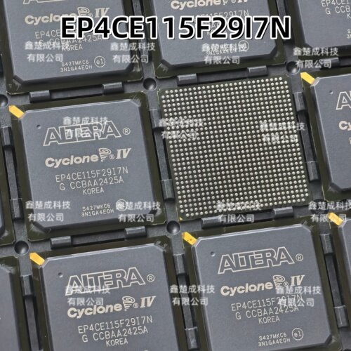 全新原装现货EP4CE115F29I7N EP4CE115F2917N 嵌入式可编程芯片