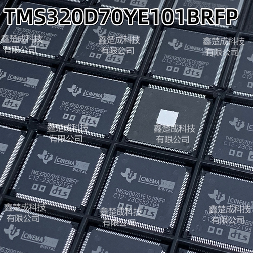 全新原装 TMS320D70YE101BRFP 嵌入式处理器IC芯片 封装QFP144