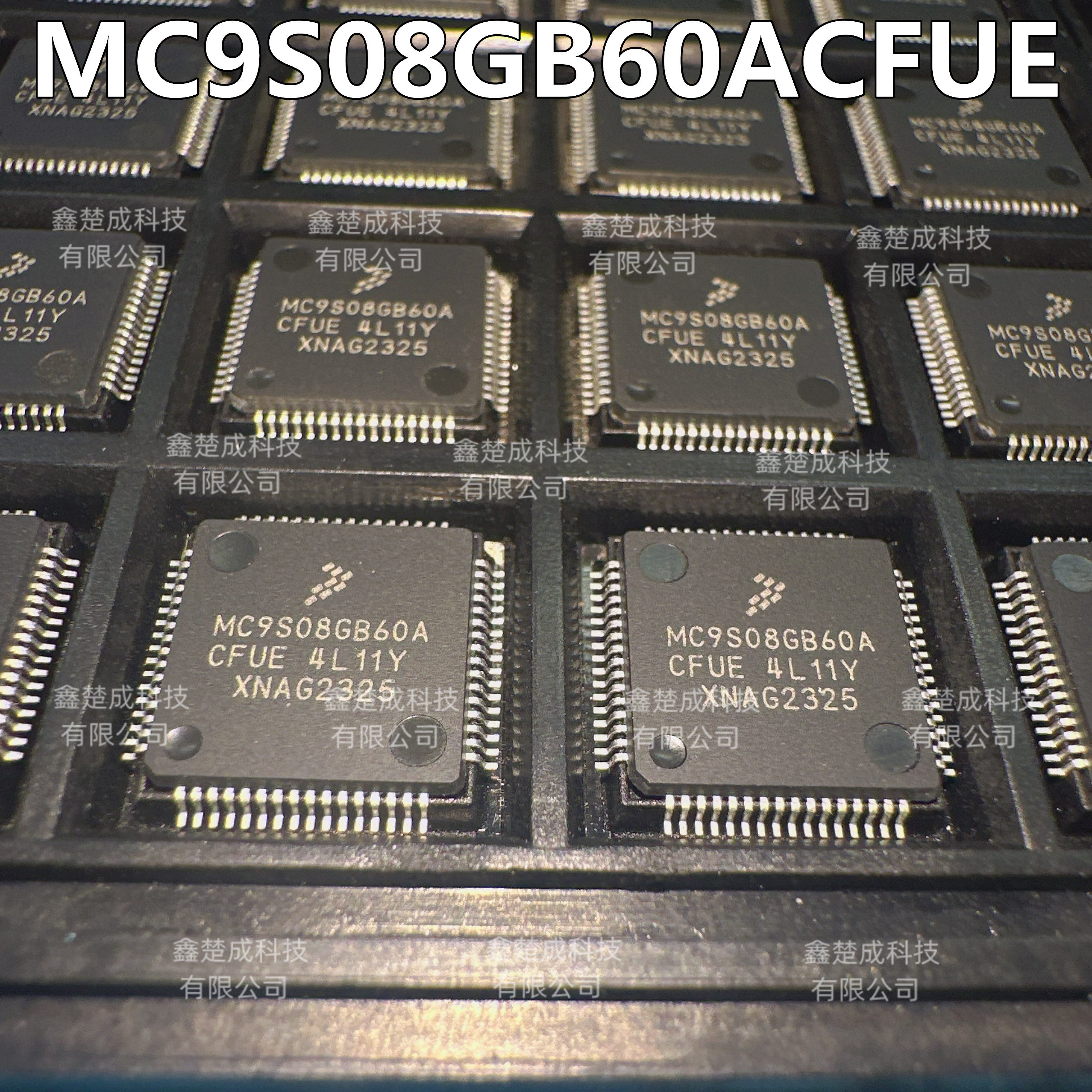 MC9S08GB60ACFUE MC9S08GB60A QFP64封装 嵌入式微控制芯片 全新