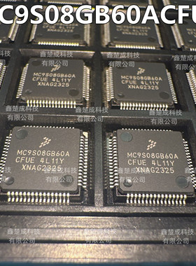 MC9S08GB60ACFUE MC9S08GB60A QFP64封装 嵌入式微控制芯片 全新