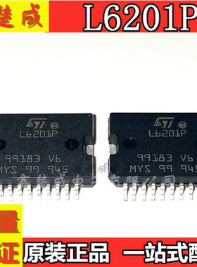 全新原装L6201P L6201PS ST/意法 HSOP-20 电桥驱动器 可直拍
