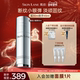 Skin 新年礼物 Lane肌侣时谧胶原舱精华断纹小银弹抗皱紧致