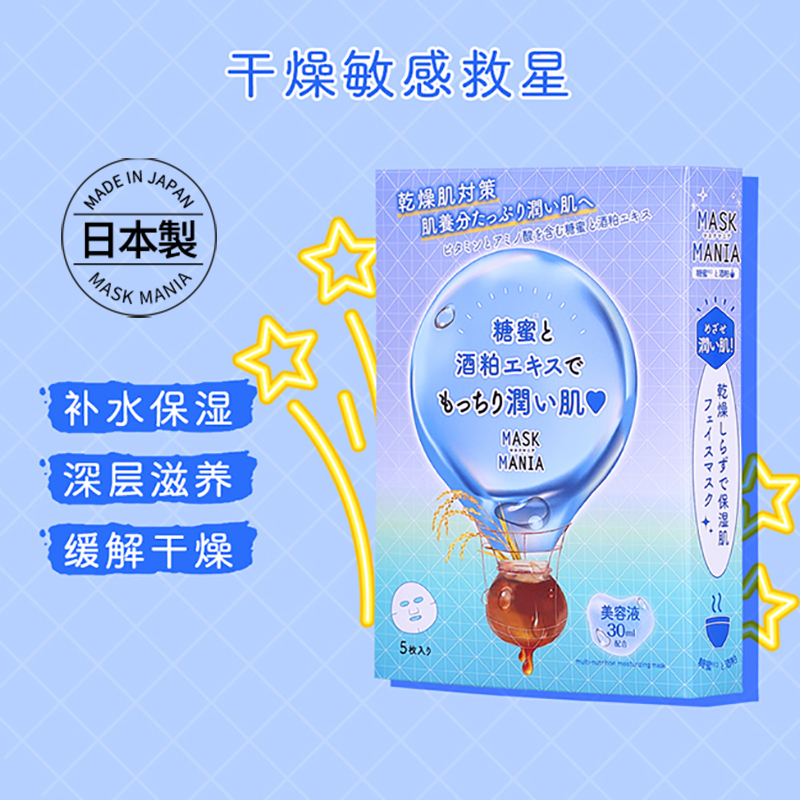 网友分享在meiguo.com的图片