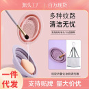 化妆刷清洗器盒硅胶洗刷碗三件套美妆蛋粉扑气垫工具清洁神器
