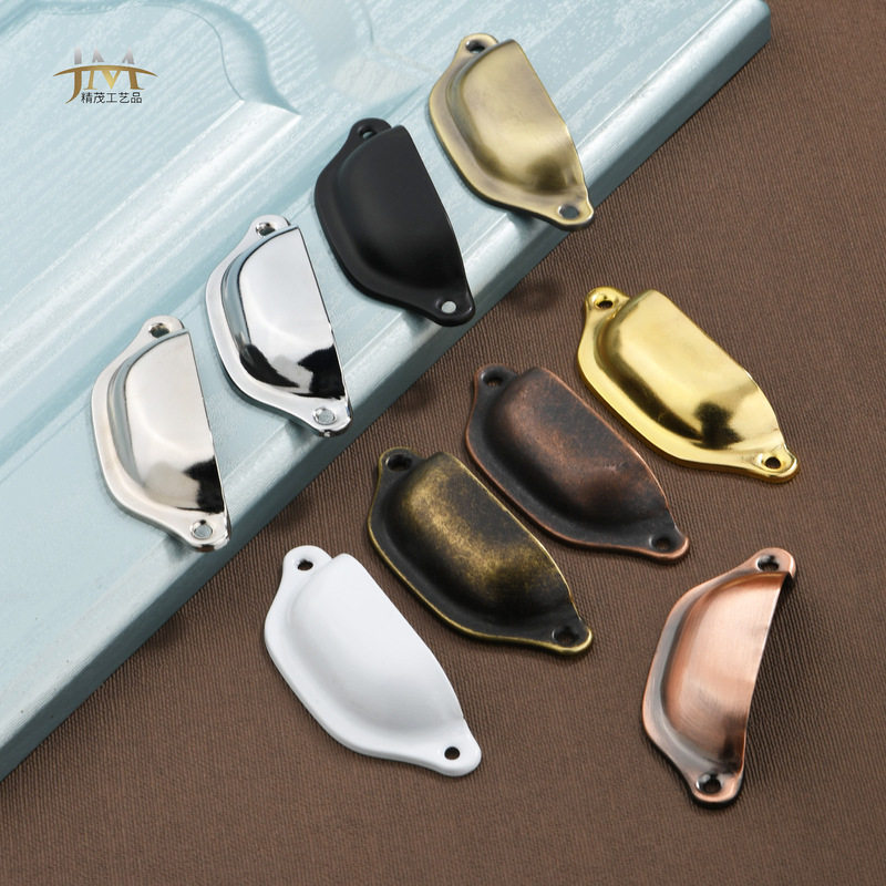 98MM长古柜拉手 复古贝壳铁皮 抽屉衣柜橱柜家具五金