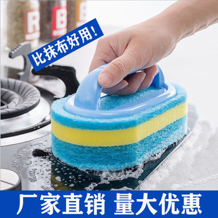 厂家带手柄清洁刷海绵擦厨房清洁洗锅刷洗碗刷海绵加厚擦去污刷子