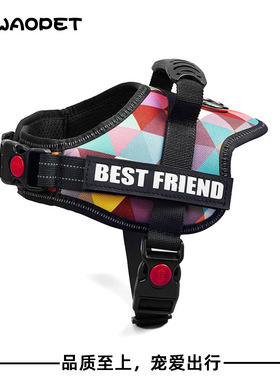 WPET跨境狗狗胸背带大狗项圈牵引绳带夜间反光宠物用品
