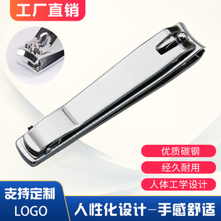 大号指甲刀指甲剪6指甲钳nail clippers厂家平价现货