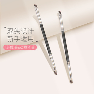 镰刀双头眼线刷斜角鼻影刷卧蚕刷斜角细节刷子超软化妆刷遮瑕