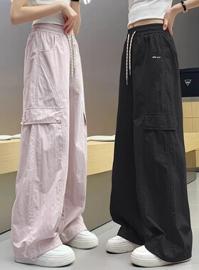 女童裤子夏季薄款透气速干凉感直筒阔腿裤女大童洋气纯色防蚊裤潮