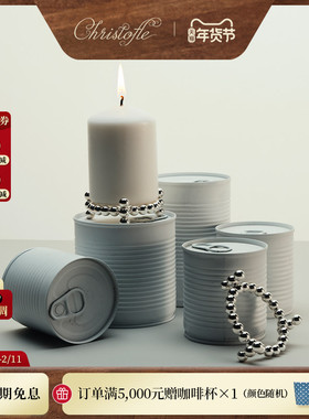 【新品】CHRISTOFLE昆庭Perles珍缘镀银蜡烛托桌面摆件新婚礼物