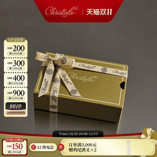 昆庭餐具防氧化收纳盒收纳袋