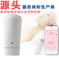藍牙APP微信小程序肌膚水分檢測儀智能水油檢測家用美容儀