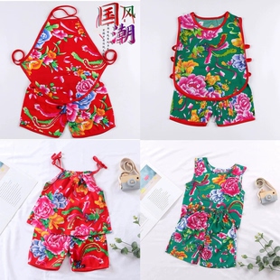 长袖 长裤 薄款 春夏季 男女套装 短袖 套装 东北大花布宝宝大花肚兜套装