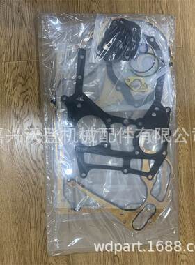 U5LB0379下修包用于帕金斯1103C-33TDD 1103A-33T