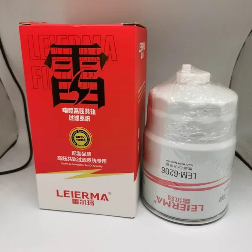 EJN3-9156-11 UW0397-012 柴油燃油/水分离器