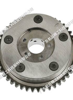 适用于相位调节器进气 5048154AC VV5220 VVT715 全新保1年