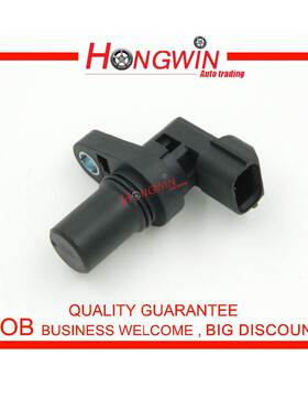 适用于现代起亚转速传感器42621-39200
