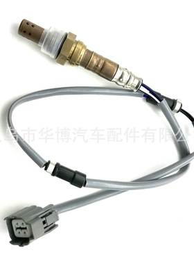 适用于斯巴鲁HONDA,SUBARU2349017,CARQUEST 2349017氧传感器