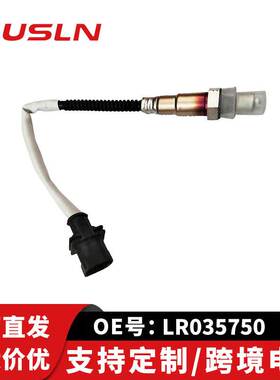 适配路虎发现揽胜汽车氧传感器CPLA-9F472-CA LR035750 02580